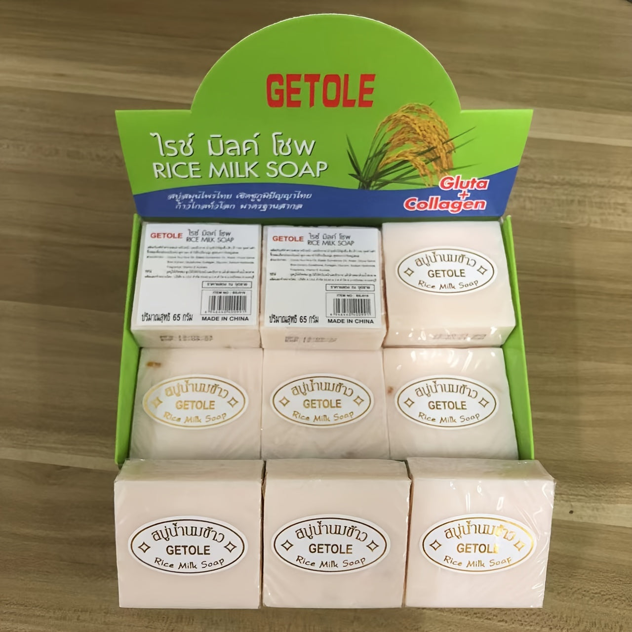12pcs Rice Milk Soap, Handmade Cleansing Bar For Face And Body Wash, Nourishing And Moisturizing, Gentle Skincare, Suitable For All Skin Types